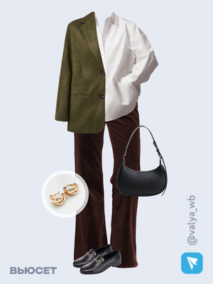 Стильный образ с валдберриз номер 2368