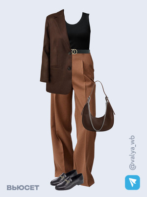 Стильный аутфит номер 1948 с валдберриз 