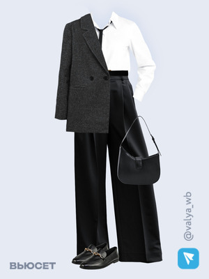 Стильный образ с валдберриз номер 2003