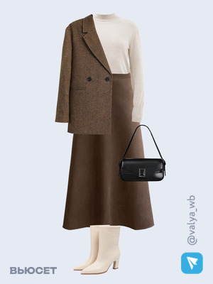 Стильный аутфит номер 2063 с валдберриз 