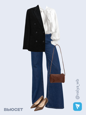 Стильный аутфит номер 2220 с валдберриз 