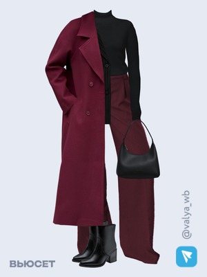 Стильный образ с валдберриз номер 2205