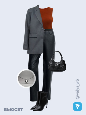 Стильный аутфит номер 2408 с валдберриз с Сумка (артикул 186070966)