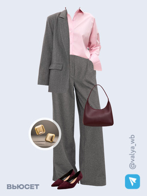 Стильный аутфит номер 2423 с валдберриз с Жакет (артикул 213770863)