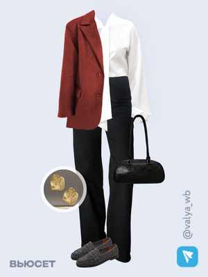 Стильный образ с валдберриз номер 2499