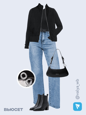 Стильный аутфит номер 2526 с валдберриз с Сумка (артикул 235737916)