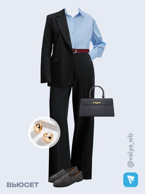 Стильный образ с валдберриз номер 2532