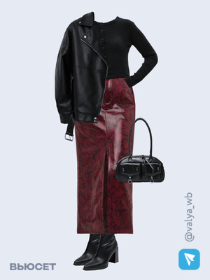 Стильный аутфит номер 2530 с валдберриз с Кардиган (артикул 253072111)