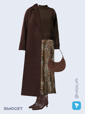 Стильный аутфит номер 2542 с валдберриз 