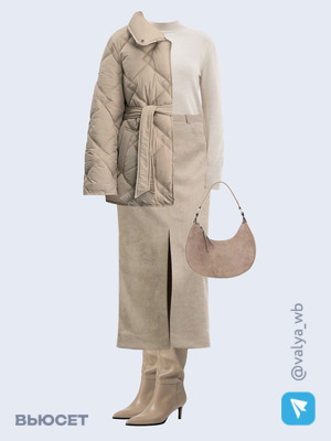 Стильный аутфит номер 2541 с валдберриз 