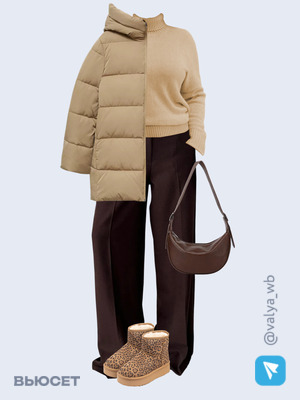 Стильный образ с валдберриз номер 2544