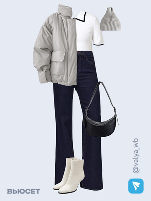 Стильный образ с валдберриз номер 2534