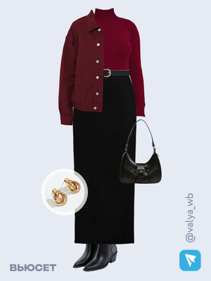 Стильный аутфит номер 2372 с валдберриз 