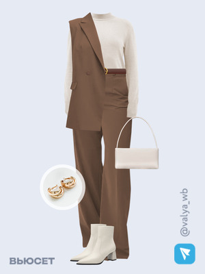 Стильный аутфит номер 2339 с валдберриз 