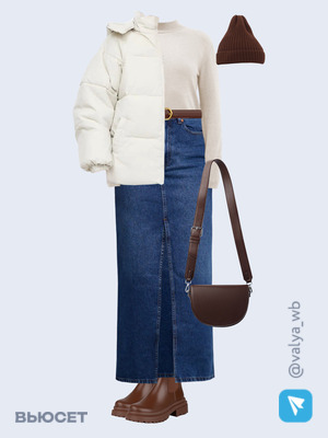 Стильный образ с валдберриз номер 2371