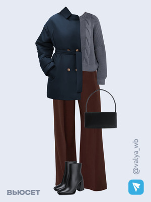 Стильный аутфит номер 2497 с валдберриз 