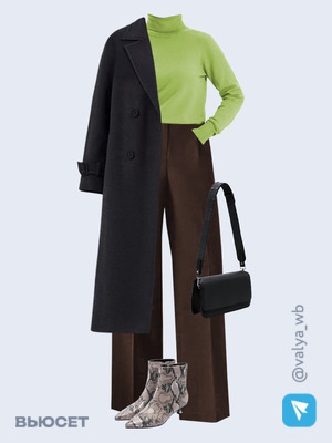 Стильный аутфит номер 2507 с валдберриз 