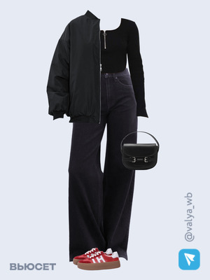 Стильный образ с валдберриз номер 1318