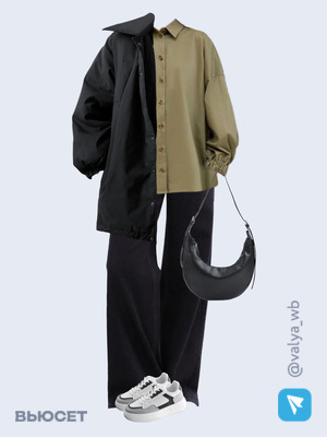 Стильный аутфит номер 1342 с валдберриз 