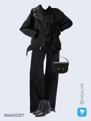 Стильный аутфит номер 1345 с валдберриз с Рубашка (артикул 200870942)