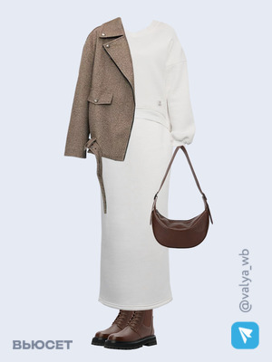 Стильный аутфит номер 2547 с валдберриз 