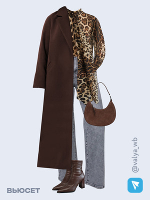 Стильный образ с валдберриз номер 2550