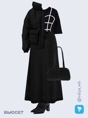 Стильный аутфит номер 2549 с валдберриз 