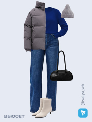 Стильный аутфит номер 2552 с валдберриз 