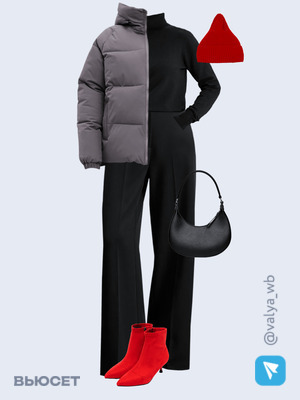 Стильный аутфит номер 2556 с валдберриз 