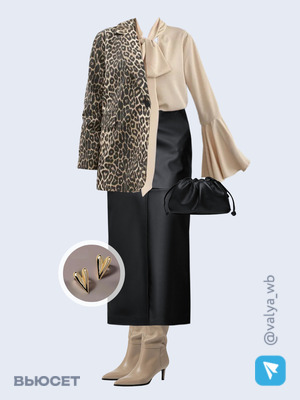 Стильный аутфит номер 2557 с валдберриз с Сапоги (артикул 299458924)