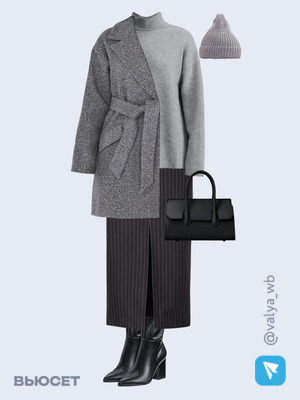 Стильный образ с валдберриз номер 2564