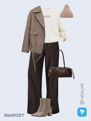 Стильный аутфит номер 2573 с валдберриз с Шапка (артикул 37806435)