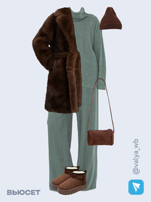 Стильный образ с валдберриз номер 2282