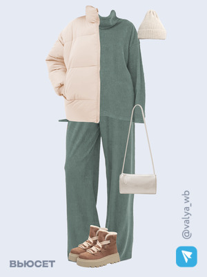 Стильный аутфит номер 2571 с валдберриз 