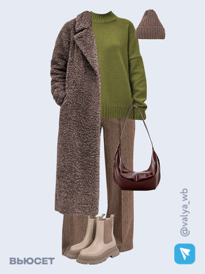 Стильный образ с валдберриз номер 2420