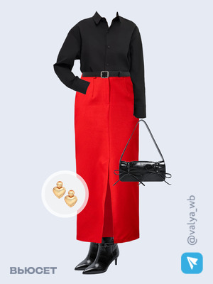 Стильный образ с валдберриз номер 2516