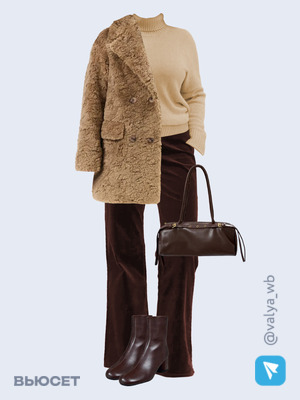 Стильный образ с валдберриз номер 2578