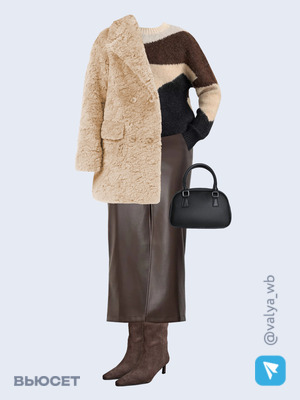 Стильный образ с валдберриз номер 2579