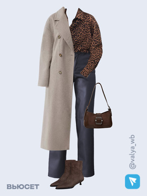 Стильный аутфит номер 2580 с валдберриз 