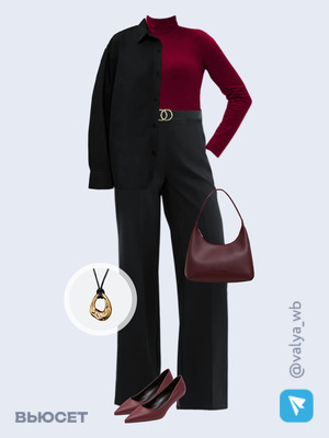 Стильный аутфит номер 2583 с валдберриз 