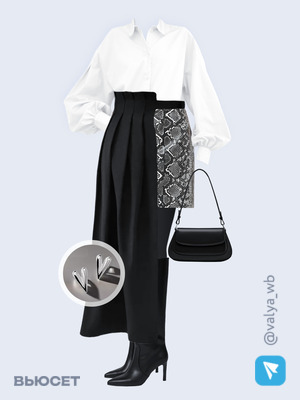 Стильный образ с валдберриз номер 2587