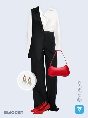 Стильный аутфит номер 2591 с валдберриз 