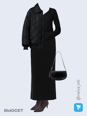 Стильный образ с валдберриз номер 2601