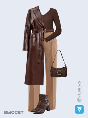 Стильный аутфит номер 2602 с валдберриз 