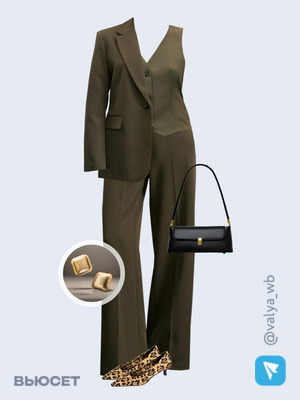 Стильный аутфит номер 2614 с валдберриз 