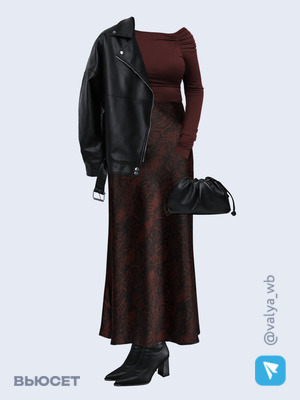 Стильный аутфит номер 2603 с валдберриз 