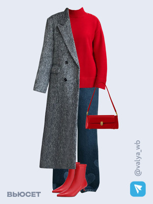 Стильный аутфит номер 2610 с валдберриз 