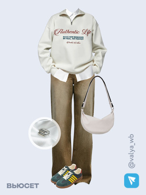 Стильный аутфит номер 2605 с валдберриз с Рубашка (артикул 80012708)