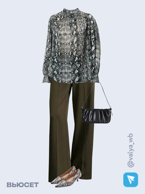 Стильный аутфит номер 2618 с валдберриз 