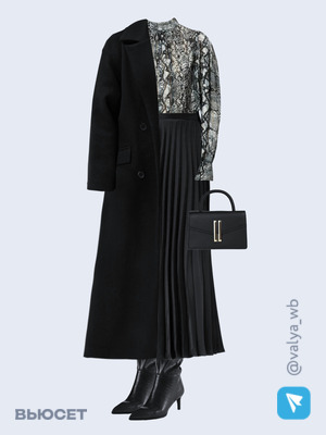 Стильный образ с валдберриз номер 2619